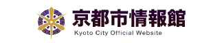 Kyoto City Official Website