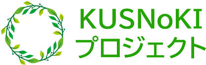 京都大学医学研究科 KUSNoKIプロジェクト