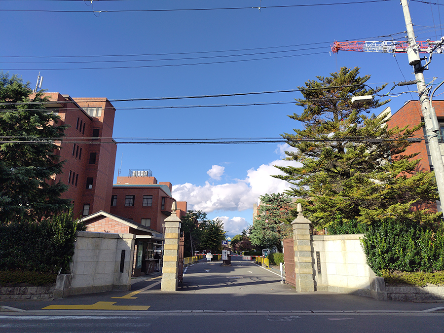 アクセス 京都大学医学研究科 医学教育・国際化推進センター